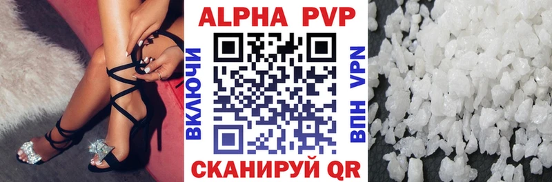 Купить APVP  АМФЕТАМИН  ГАШ  Бошки Шишки  Мефедрон  Рыльск