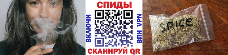 БУТИРАТ бутик  Купить закладки  Рыльск 