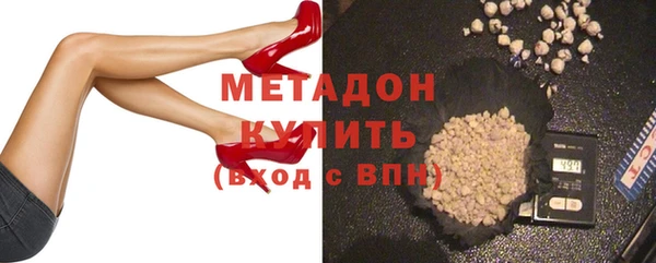 спайс Каменка
