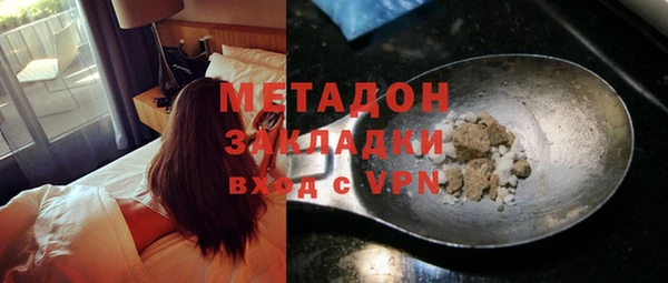 спайс Каменка