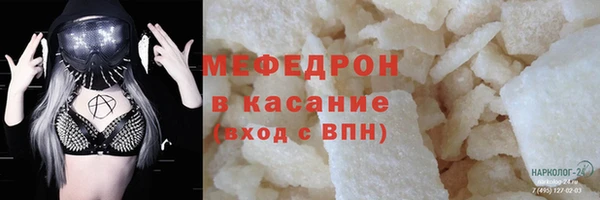спайс Каменка