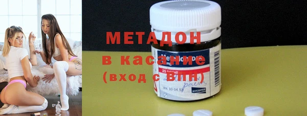 мефедрон мука Каменск-Шахтинский