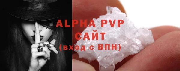 мефедрон мука Каменск-Шахтинский