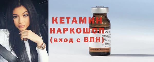 мефедрон мука Каменск-Шахтинский