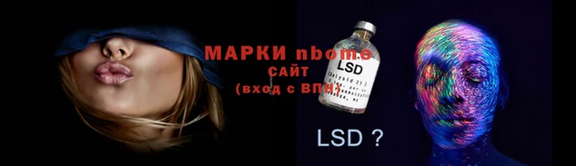спайс Каменка