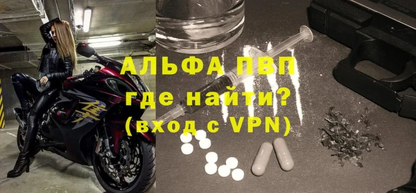 MDMA Premium VHQ Касимов