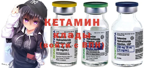 мефедрон мука Каменск-Шахтинский