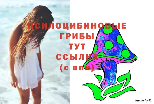 мефедрон VHQ Карпинск
