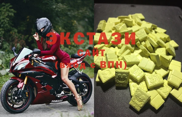 дмт Карталы