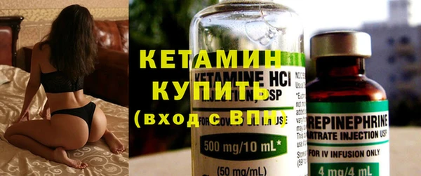 мефедрон мука Каменск-Шахтинский