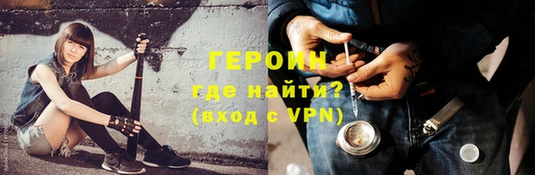 мефедрон мука Каменск-Шахтинский