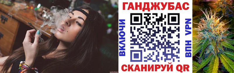 Каннабис SATIVA & INDICA  Купить  Рыльск 